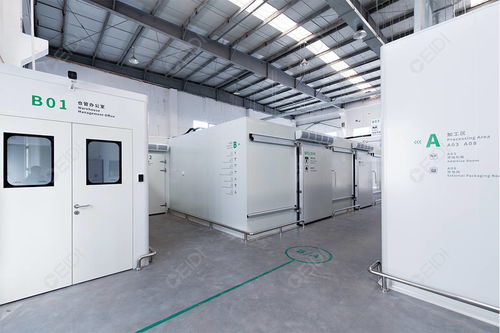 工廠設(shè)計(jì)規(guī)劃 廠區(qū)布局規(guī)劃原則和方法 ceidi西遞